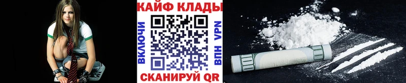 Купить наркотики Назарово АМФ  Галлюциногенные грибы  Мефедрон  Бошки Шишки  КОКАИН 