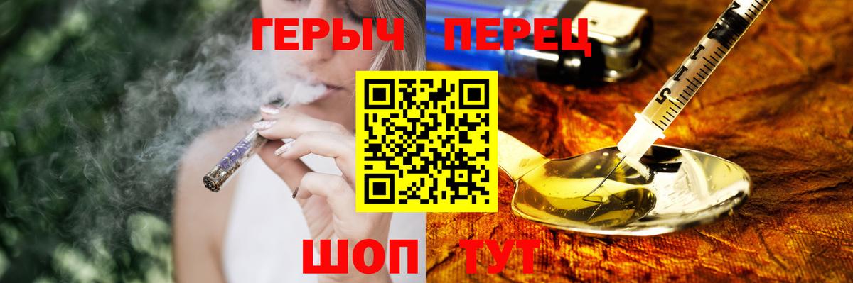 ГАШ  Меф МЯУ МЯУ кристаллы  Лсд 25  Амфетамин кристаллы  Alpha-PVP СОЛЬ кристаллы  ГАШ  Кокаин  Назарово  Каннабис 