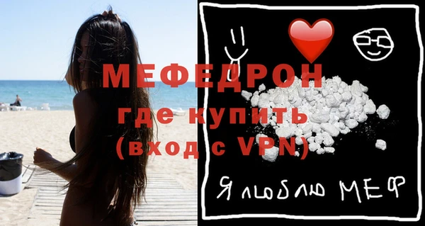 МДПВ Горнозаводск