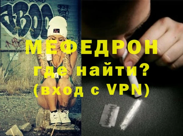кокаин VHQ Горно-Алтайск