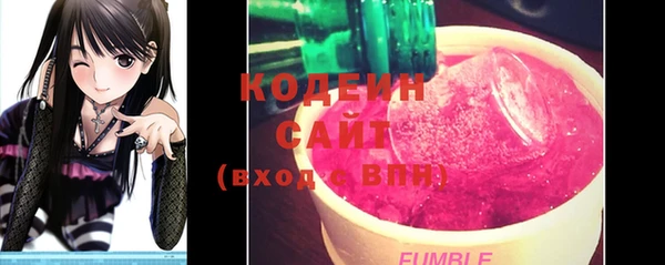 синтетический гашиш Михайловка