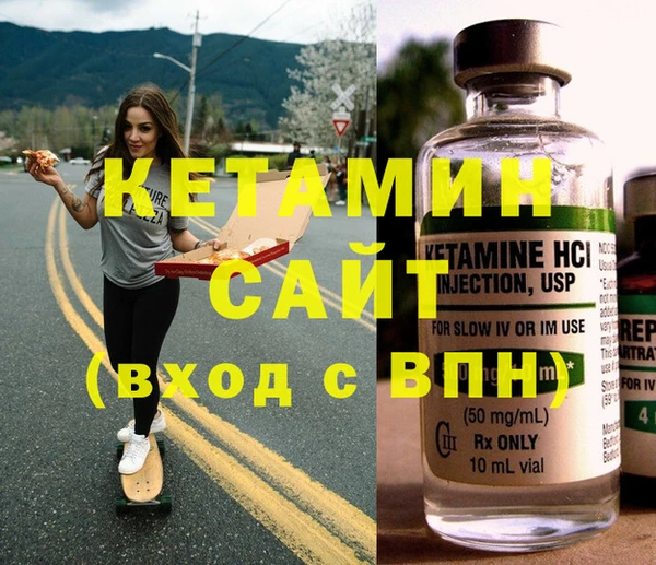 МДПВ Горнозаводск