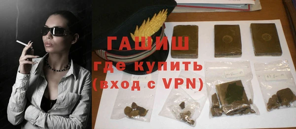 кокаин премиум Тавда