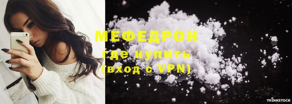синтетический гашиш Михайловка