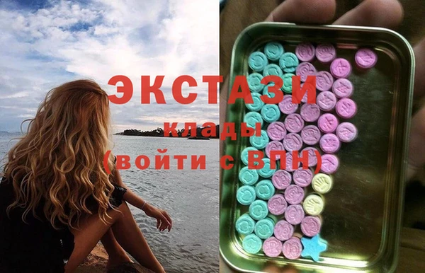 apvp Михайлов