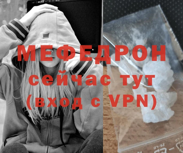 apvp Михайлов
