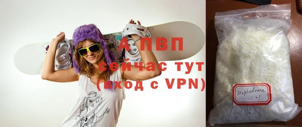 кокаин премиум Медвежьегорск