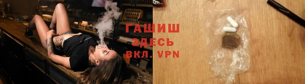 МДПВ Горнозаводск