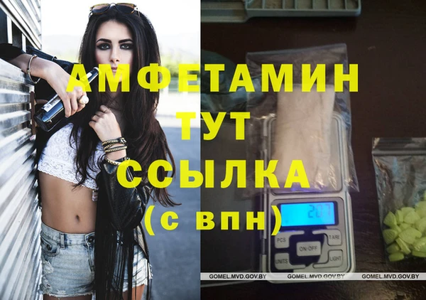 МДПВ Горнозаводск