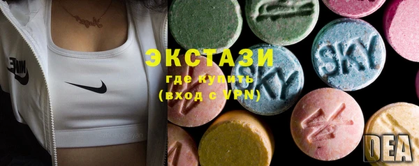 МДПВ Горнозаводск