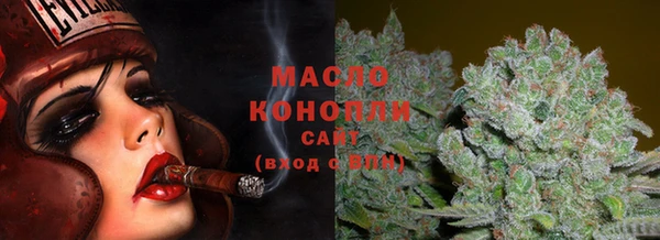 кокаин премиум Медвежьегорск