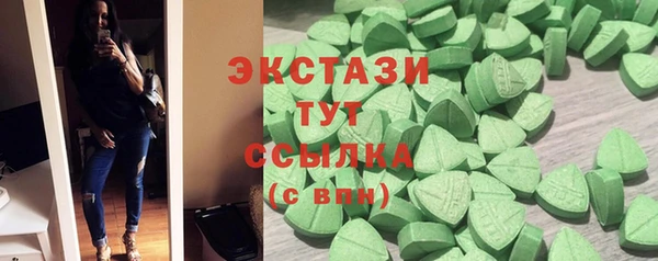 МДПВ Горнозаводск