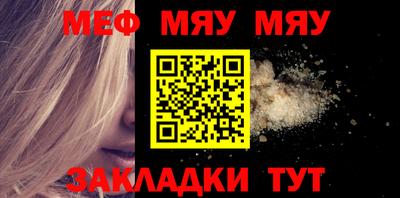 кокаин VHQ Аргун