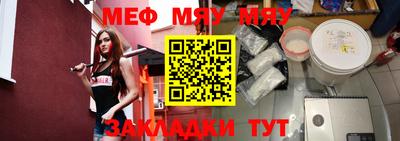 гашиш Заволжье
