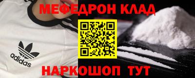 мескалин Гагарин