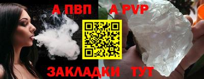 мескалин Гагарин