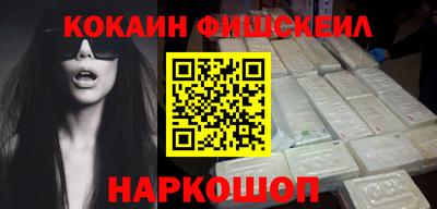 кокс Апшеронск