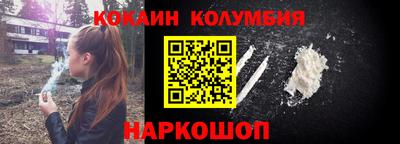 мескалин Гагарин