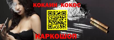 мескалин Гагарин
