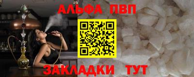 мескалин Гагарин