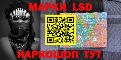 кокаин VHQ Аргун