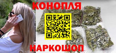 мескалин Гагарин