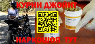 мескалин Гагарин
