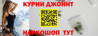 метамфетамин Гатчина