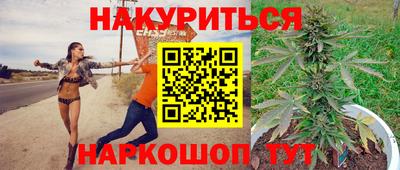 мескалин Гагарин