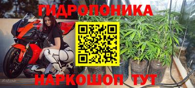 кокс Апшеронск