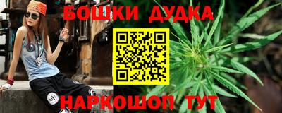 мескалин Гагарин