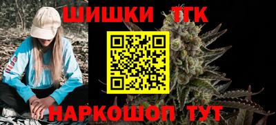 кокаин VHQ Аргун