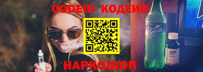 гидропоника Балаково