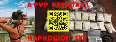 мескалин Гагарин