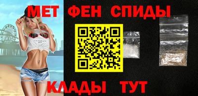 кокаин VHQ Аргун