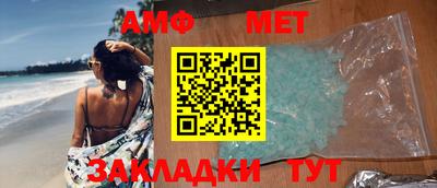 бошки Апрелевка