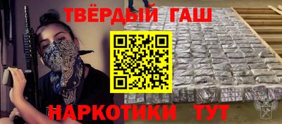 гидропоника Балаково