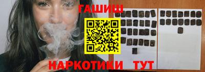 кокс Апшеронск