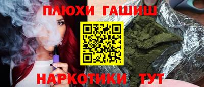 мескалин Гагарин