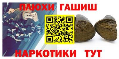 мескалин Гагарин