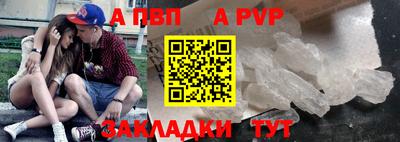 мескалин Гагарин