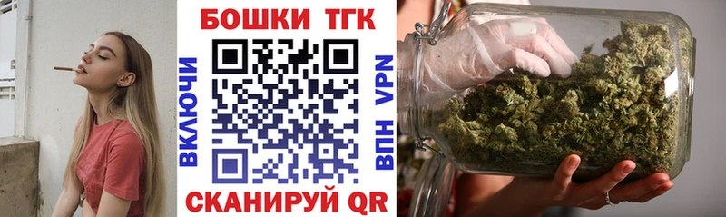 цена наркотик  Назарово  Конопля OG Kush 